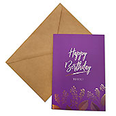 Audio gift card in craft envelope :: music gift cards