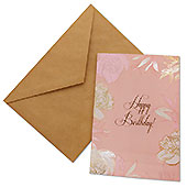 Audio gift card in craft envelope :: music gift cards