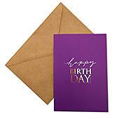 Voice gift card in craft envelope :: music gift cards