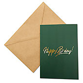 Audio gift card in craft envelope :: music gift cards