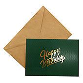 Voice gift card in craft envelope :: music gift cards