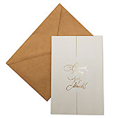 Sound gift card in craft envelope :: music gift cards